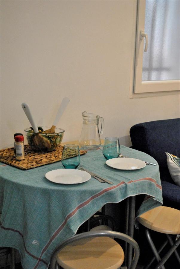 Madrid Piruli Home- Cozy Apartment With Nice Patio Exterior photo
